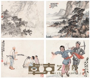 黄冑等 1948年；1949年作 山水人物 册页（十开选四） 27X30.5cmX10